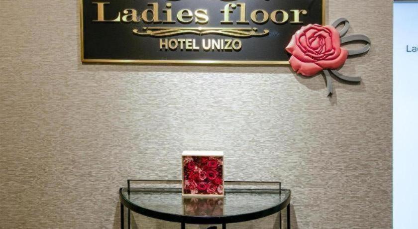 Four Points Flex By Sheraton Nagoya Station Luaran gambar