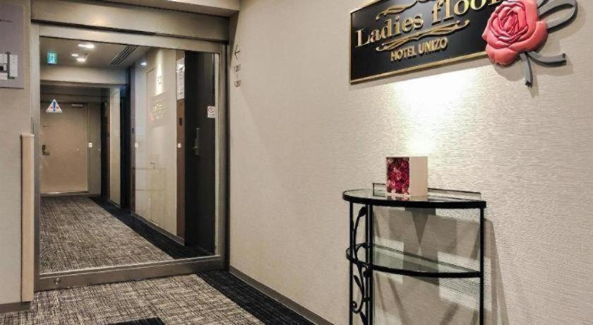 Four Points Flex By Sheraton Nagoya Station Luaran gambar