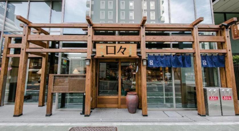 Four Points Flex By Sheraton Nagoya Station Luaran gambar