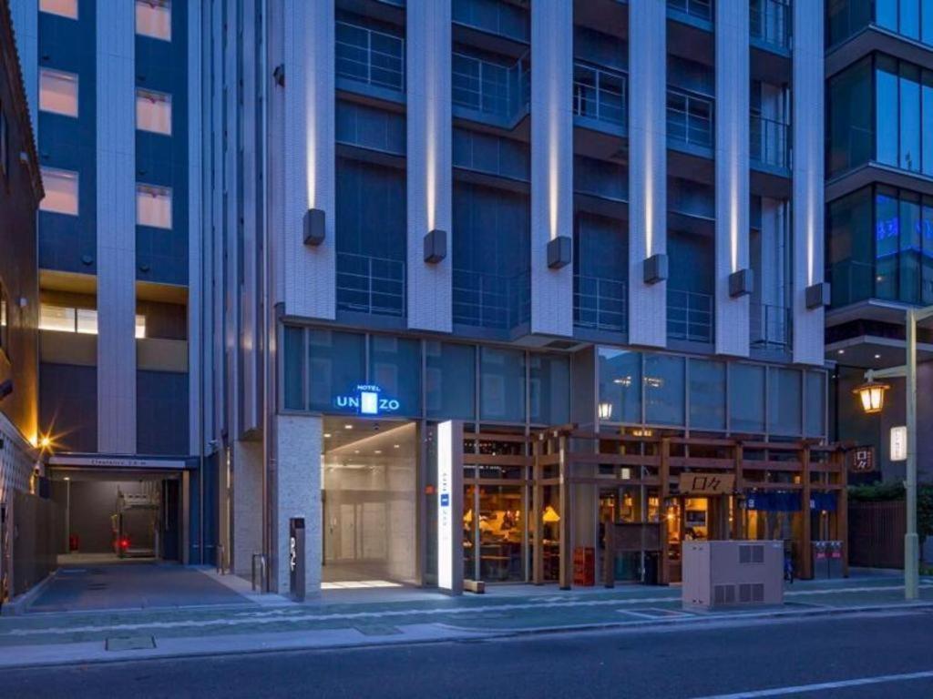 Four Points Flex By Sheraton Nagoya Station Luaran gambar